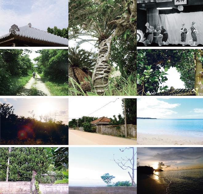 Somos Bed & Breakfast Kunigami Ngoại thất bức ảnh